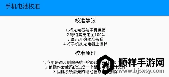 �߼�������2026�ٷ�����