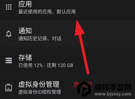 OPPOС��Ϸ2026�ٷ����°汾