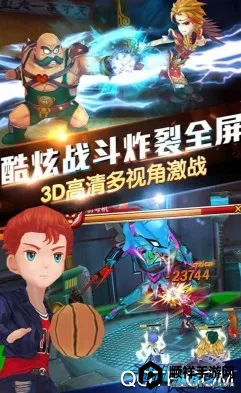 超能继承者22026官方最新版本 超能继承者22026官方最新版本