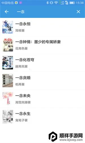 ���������2026���°汾