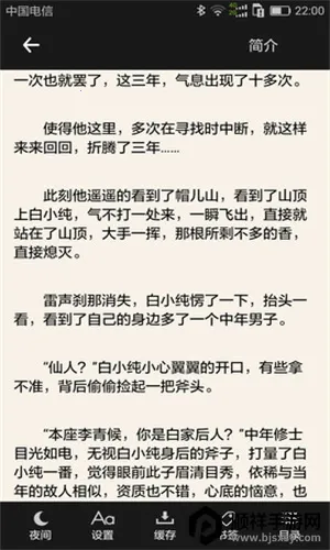 ���������2026���°汾