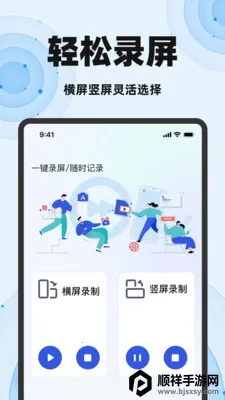 ���һ��¼����ʦ2026�ٷ�����