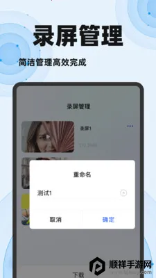 ���һ��¼����ʦ2026�ٷ�����