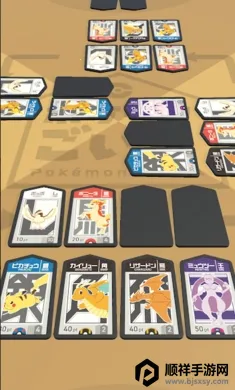 ������GOITA2026���ذ�װ