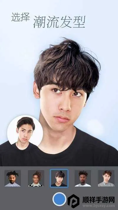 z相机变动漫 z相机变动漫