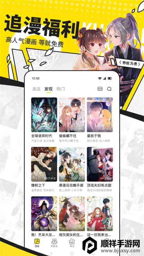 ��Ȥ������