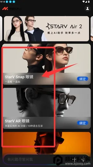 ����myvu�۾�