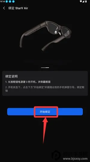 ����myvu�۾�