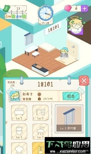 �⻧ģ����999999��