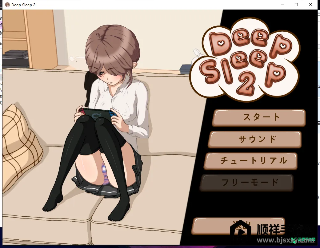 ����˯��ģ����