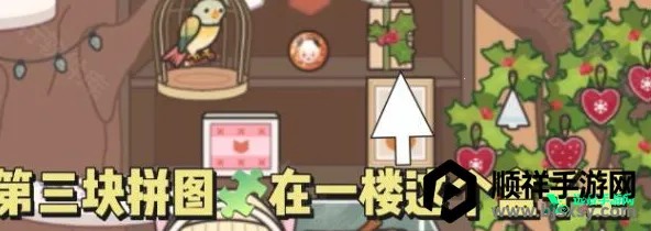 �׼�С��ѩɽ����2026���°汾