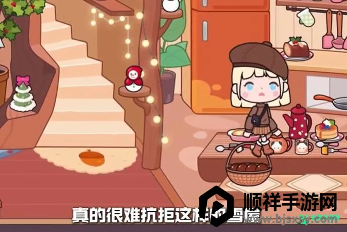 �׼�С��ѩɽ����