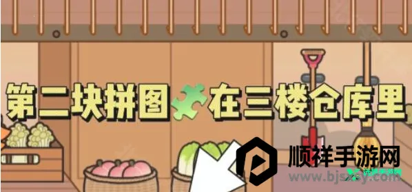 �׼�С��ѩɽ����2026���°汾