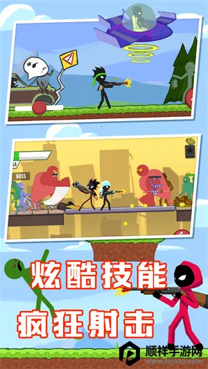 ���������ս��2026���ذ�װ