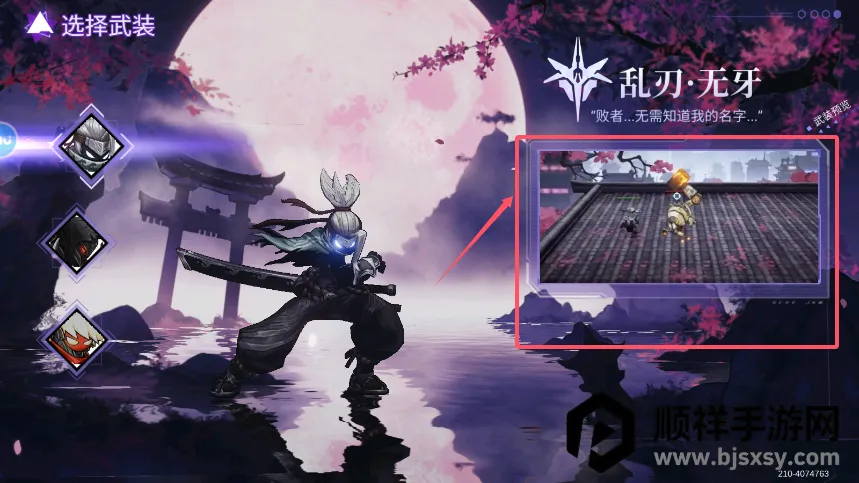 ���������ս��2026���ذ�װ