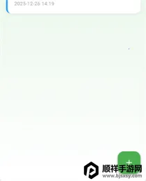 Ч�ʱ����ֻ���