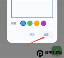 Ч�ʱ����ֻ���