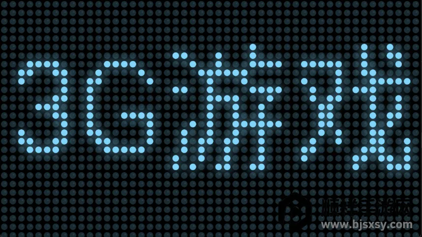 小狸花LED显示屏