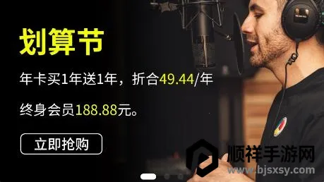 ��è����