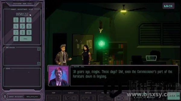 唐人侦探社2026官方正版 唐人侦探社2026官方正版