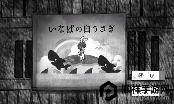 改变自我 改变自我