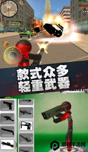 �������������Ӣ��2026���ذ�װ