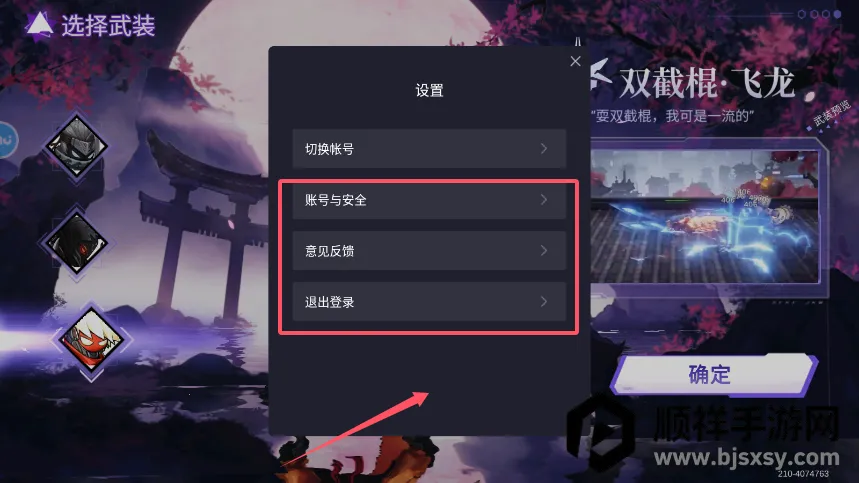 �������������Ӣ��2026���ذ�װ