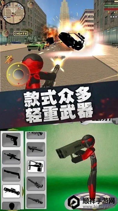 �������������Ӣ��2026���ذ�װ