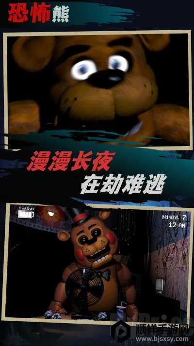 你抓不到我2026下载安装 你抓不到我2026下载安装