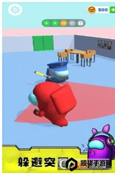 你抓不到我2026下载安装 你抓不到我2026下载安装