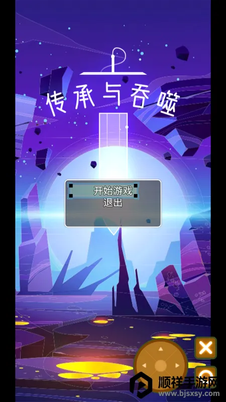 ����������2026�ٷ�����