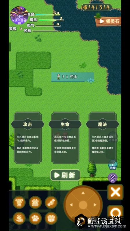 ����������2026�ٷ�����