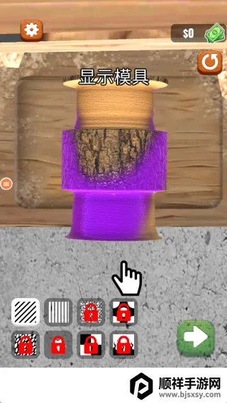 我锯木头贼62026下载安装 我锯木头贼62026下载安装