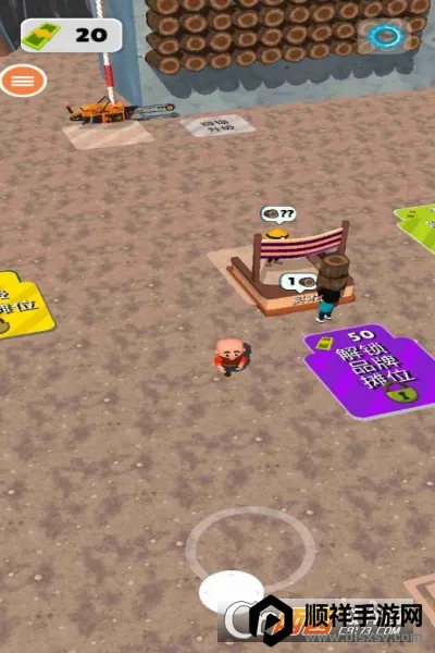 我锯木头贼62026下载安装 我锯木头贼62026下载安装