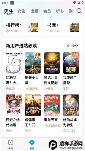 ��Ѷ������Ժ