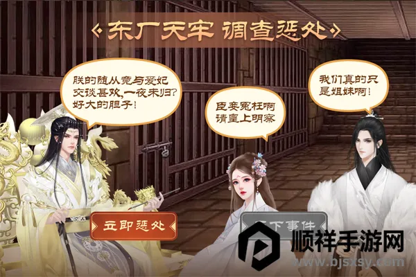 �ʵ۳ɳ��ƻ�1