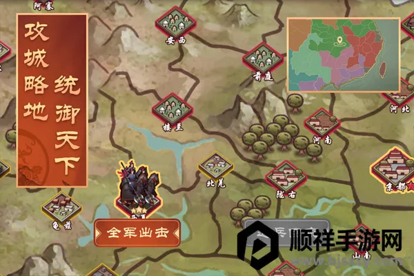 �ʵ۳ɳ��ƻ�1