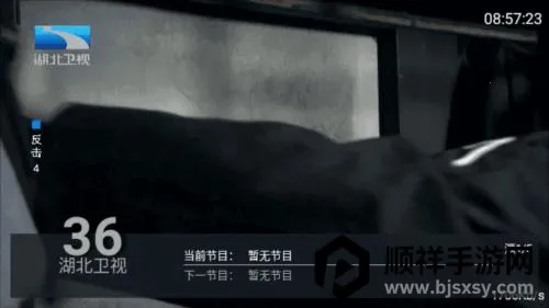 ���ݰ�׿���ֻ���