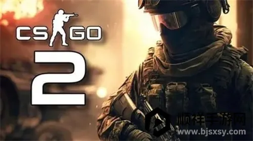 CSGO2 CSGO2