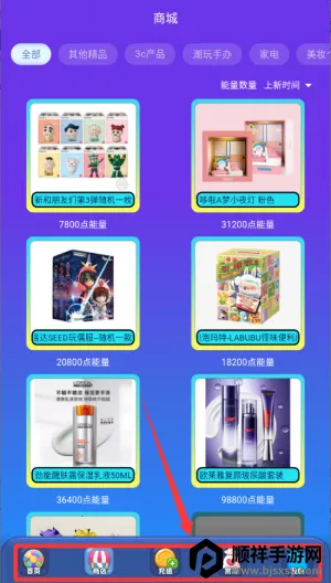 �������氲׿���ֻ���