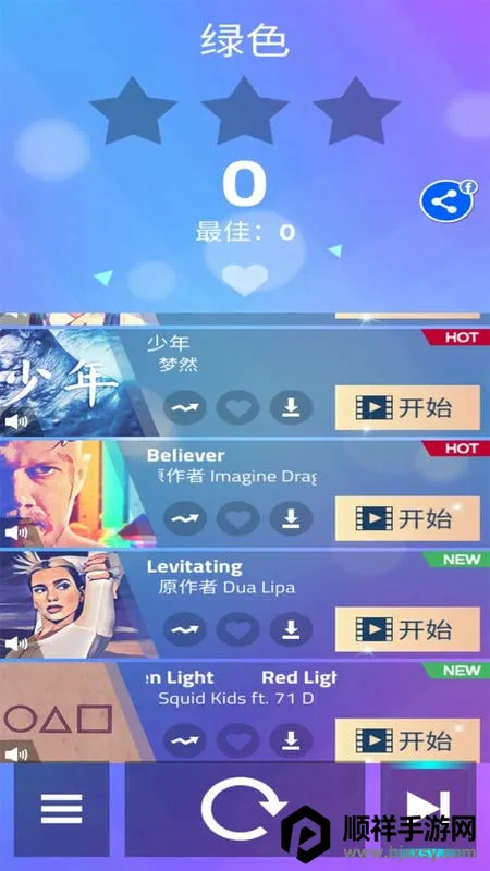 ���ٿ�42026�ٷ����°汾