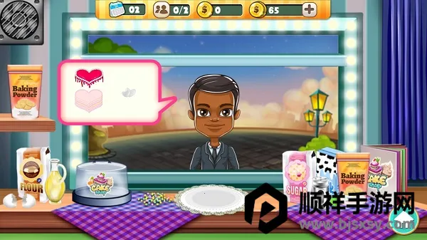 ģ�⵰���2026���ذ�װ