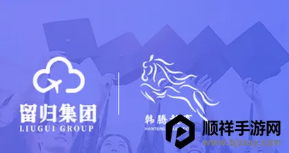 留归课堂 留归课堂