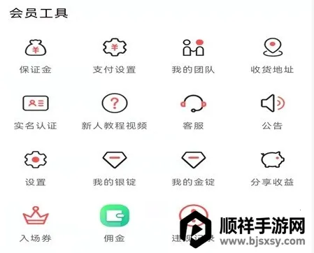 中娇e拍卖 中娇e拍卖