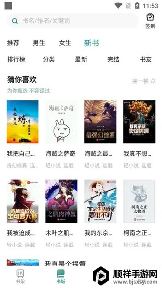 �����Ķ�