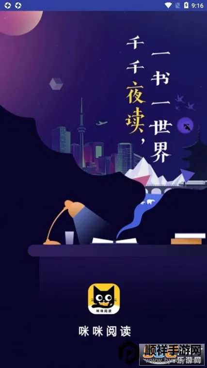 �����Ķ�