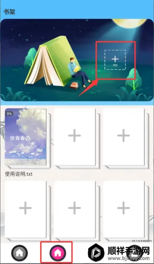 �����Ķ�