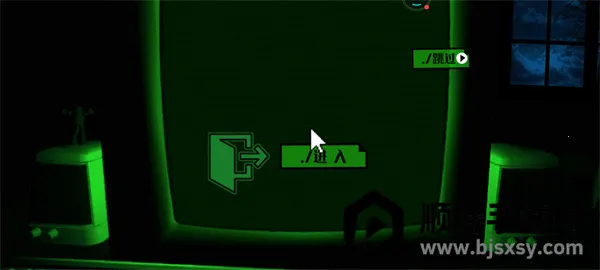 恐怖迷宫 恐怖迷宫