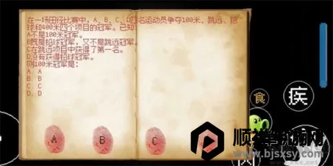 ��������������ֻ���