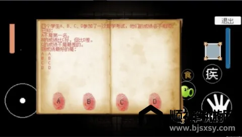 ��������������ֻ���